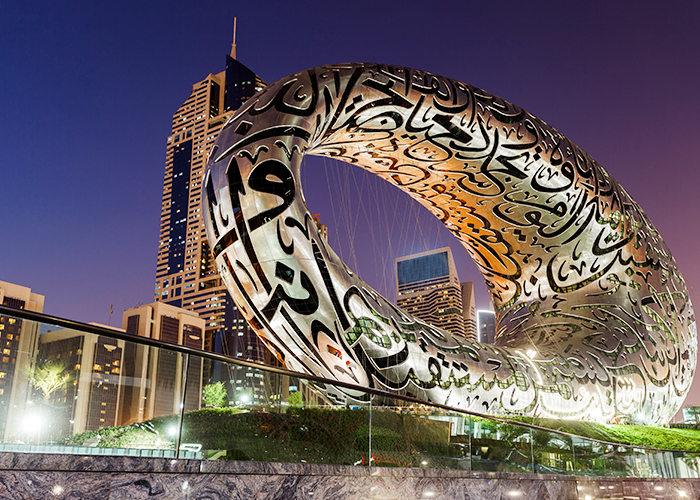 United Arab Emirates - Business / Economics